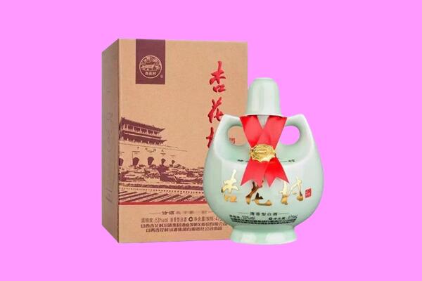 白城市回收杏花村.jpg