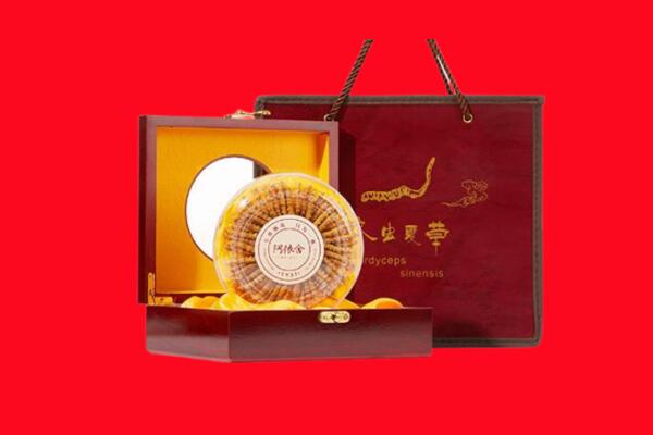 白城市回收冬虫夏草.jpg